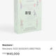 NewJeans 2025 Season's Greetings Urgent Sale