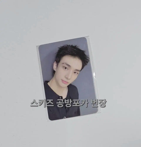 Stray Kids Karma Fansign Photocard Hyunjin