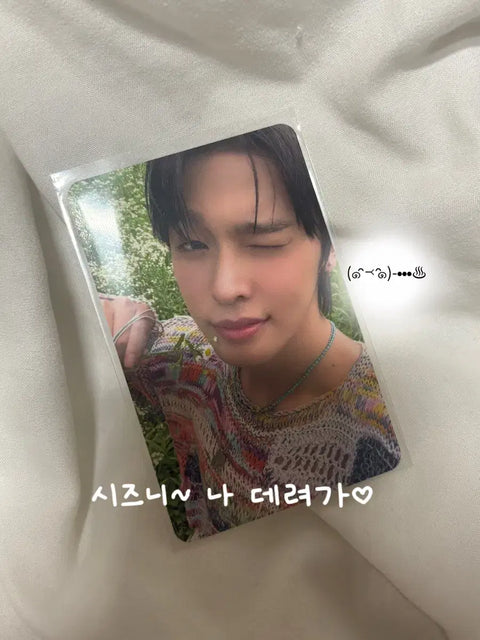 Apple Music Riku Jewel Unreleased Riku