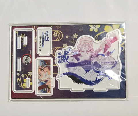 Demon Slayer 2021 Diorama Acrylic Stand Uzui Tengen