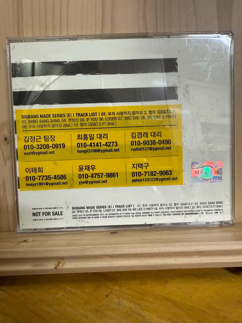 Big Bang signed album, 3rd album , rare 2015 first edition, signed jacket in good condition