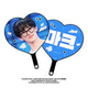 Unused Mark Uchiwa for sale