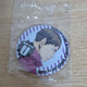 Haikyu!! Ushijima Going to School Can Badge