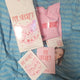 IVE Secret Album full set Leeseo version for sale