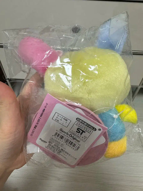 I'm selling Usahana Pitatto Small Unopened.