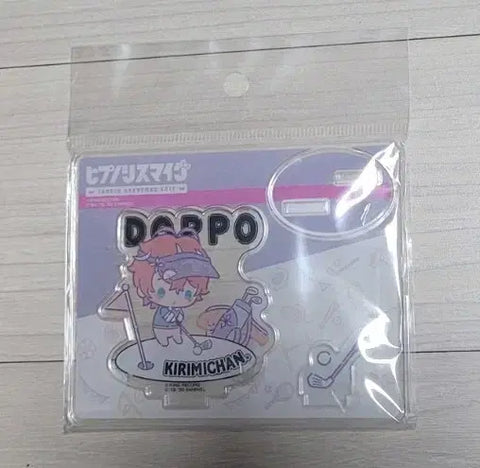 Hypnosis Mic Doppo Sanrio Acrylic Stand
