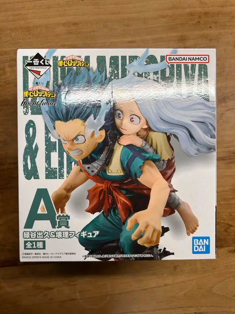 Midoriya Eri A Unopened Item