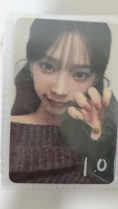 aespa Fortune Scratch Photocard