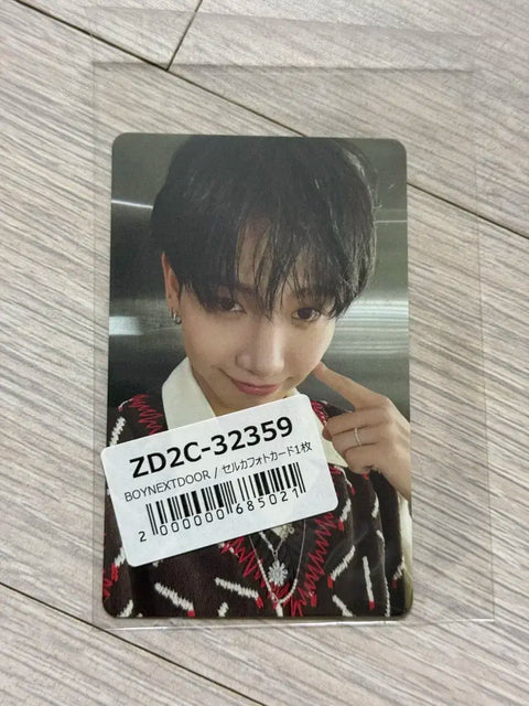 Myung Jaehyun BOYNEXTDOOR Japanese album BOYLIFE Universal individual version photocard