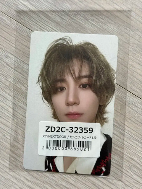 Leehan BOYNEXTDOOR Japanese Album BOYLIFE Universal Individual Edition Photocard