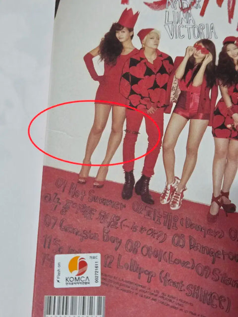 f(x) Hot Summer album