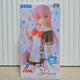 Sega Luminasta Figure, Anyway It's Cute, Yuzaki Tsukasa Figure