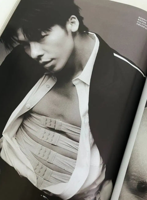 "Want to sell Taiwanese Vogue magazine with Greg Han (许光汉) as the cover model, from the drama "Someday or One Day" (想见你)."