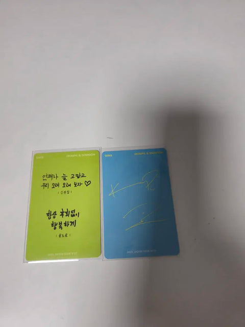 DAY6 DICON Wonpil Dowoon Unit Photocard