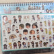 Infinite Challenge 2018 Calendar Sticker Set