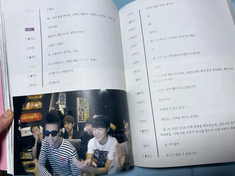 Selling BTS Log Books!