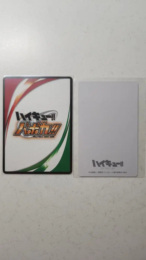 Haikyuu Volleyball Card Game - Random 5