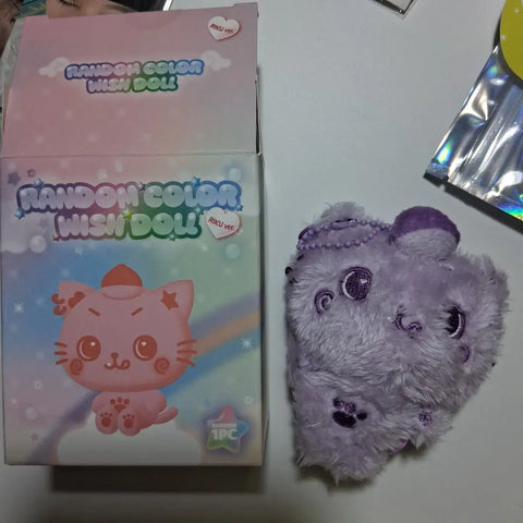 NCT Wish Color Wishdoll Keyring Kuri Purple