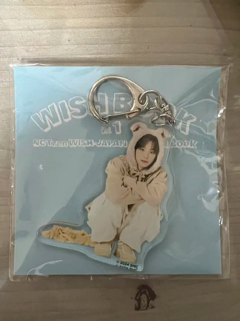 Riku acrylic keychain Japan