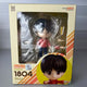 BTS Nendoroid J-Hope