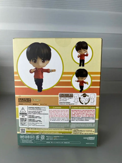 BTS Nendoroid J-Hope