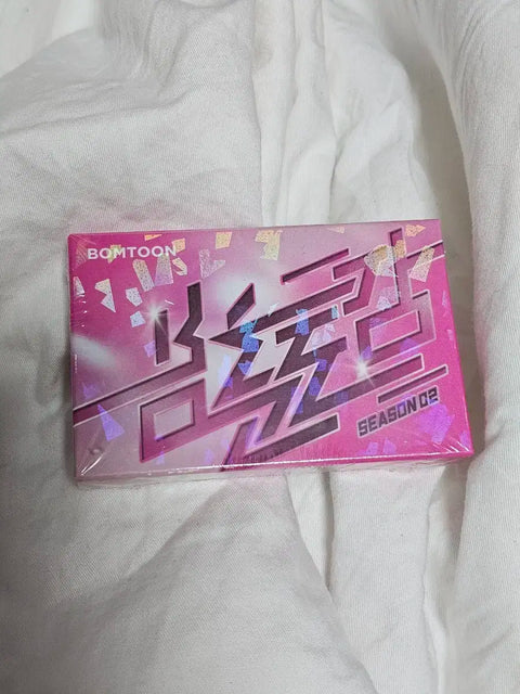 Bomtoon Guide Season 2, Unopened, Shipping Included