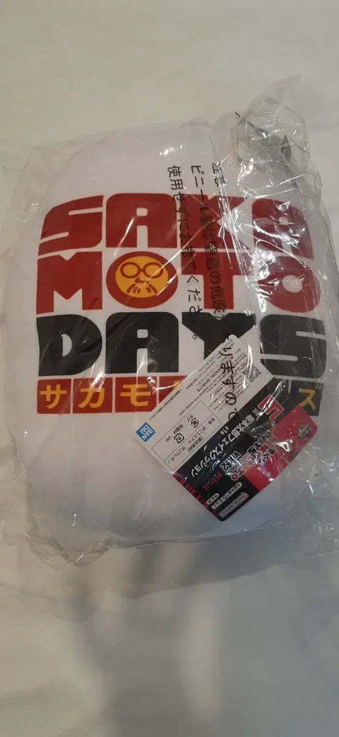 Unopened) Sakamoto Days Ichiban Kuji Vol. 2 E Prize Sakamoto Doll for sale.