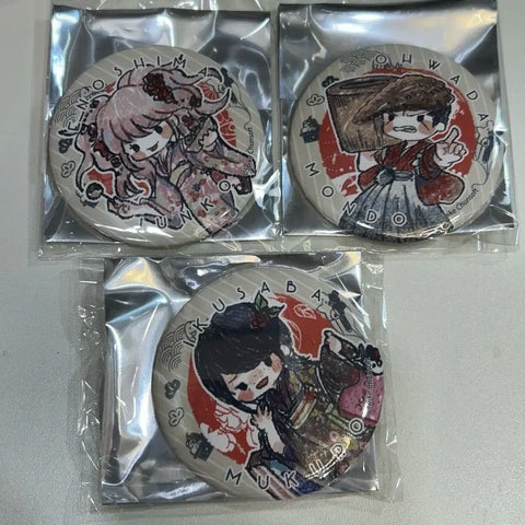 Danganronpa Junko Mukuro Mondo Can Badge Transfer/Sale