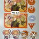 Project Sekai Shinonome Akito Birthday Acrylic Korotto Cafe Tofu Mini Acrylic 2.5th Anniversary