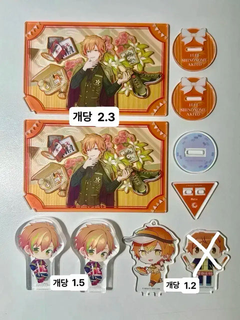 Project Sekai Shinonome Akito Birthday Acrylic Korotto Cafe Tofu Mini Acrylic 2.5th Anniversary