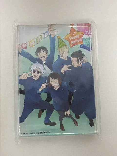 Jujutsu Kaisen Birthday Acrylic Stand