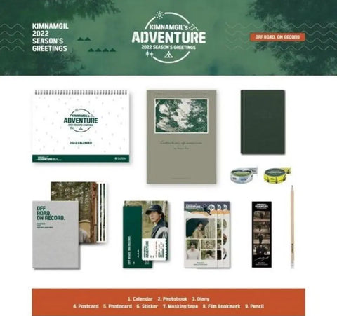 Kim Nam-gil 2022 Season's Greetings