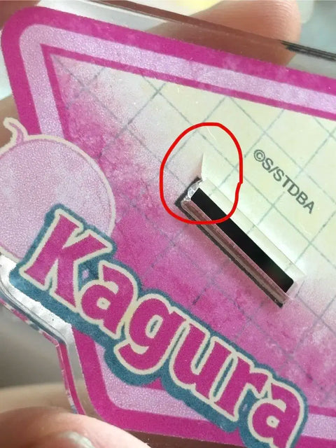 URGENT) Gintama Kagura Acrylic Stand