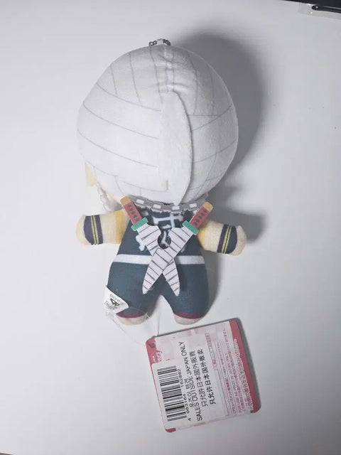 Demon Slayer Uzui Tengen Tomonui Doll for sale.