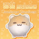 Linghams Xiaolongbao Below-Cost Clearance Sale