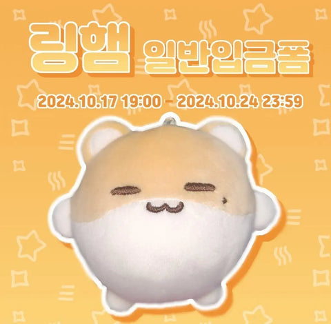 Linghams Xiaolongbao Below-Cost Clearance Sale