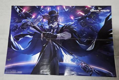 Twisted Wonderland Twiste G Fantasy Bonus Dear Crowley B3 Poster