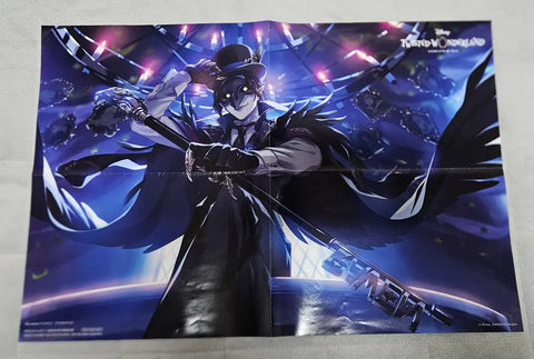 Twisted Wonderland Twiste G Fantasy Bonus Dear Crowley B3 Poster
