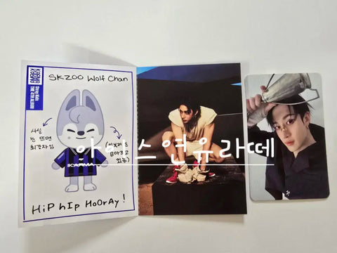 KARMA Skzoo Bang Chan Wolf Chan Photocard PC