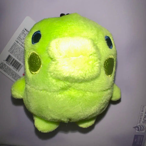 Tamagotchi Kuchipatchi Plush Keychain for Sale