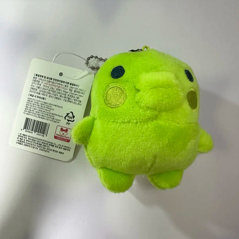 Tamagotchi Kuchipatchi Plush Keychain for Sale