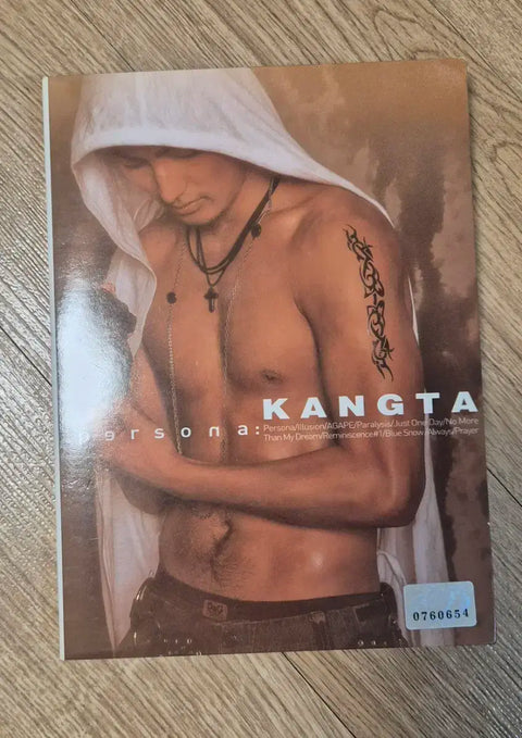 Kangta Album