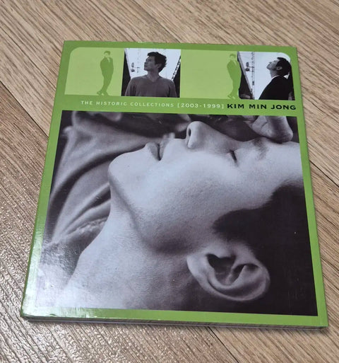 Kim Min-jong Album