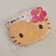 Tanning Kitty Coochie Pouch