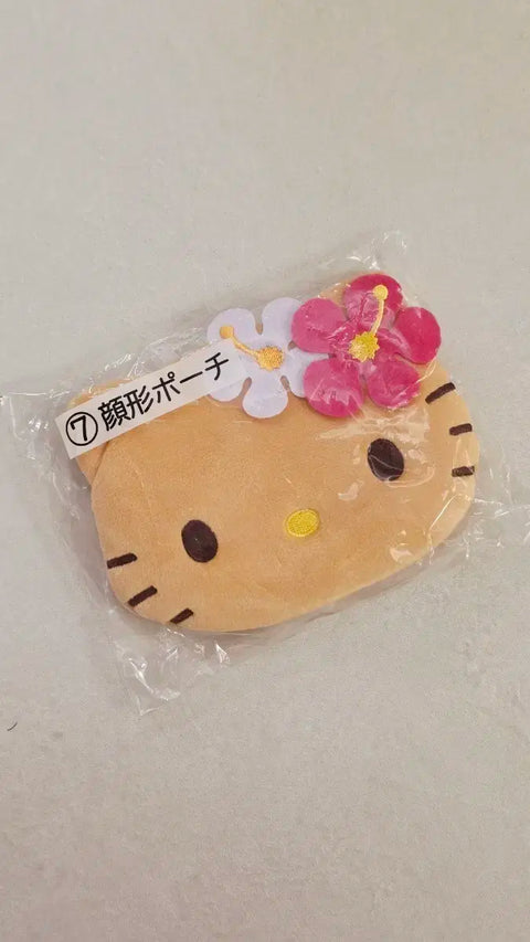 Tanning Kitty Coochie Pouch