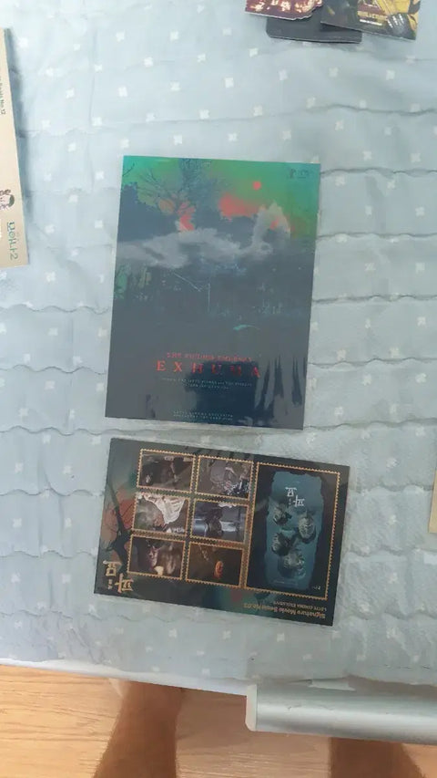 Exhuma movie premiums, all together