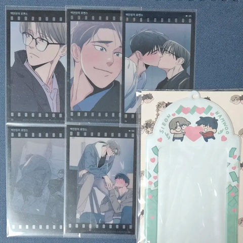 One Million Won Romance Scene Film Pack Transparent Photocard