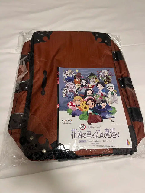 Demon Slayer Tanjiro Bag Goods Backpack