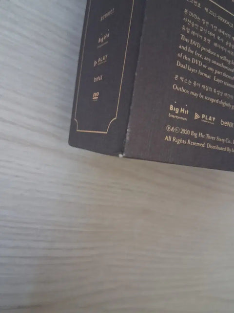 BTS Muster Magic Shop DVD