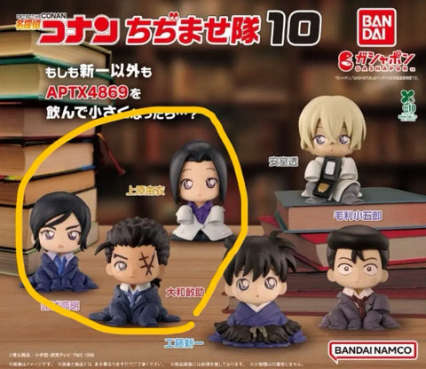 [In-person] Detective Conan Chijimase 10th Series Takaaki Morofushi, Kansuke Yamato, Yui Uehara, Nagano Prefectural Police - Unopened